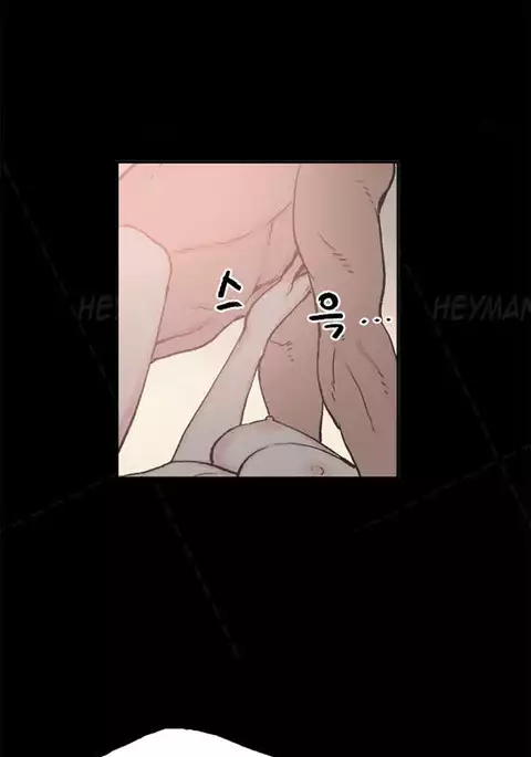 Cohabitation Ch.1-48