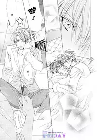 [Minami Haruka] Bitter ～kare no hisoyaka na seppun～ [Chinese]