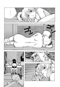 [Amano Youki] Happy Birthday