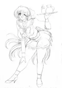 (Futaket 2) [Yomosue Doukoukai (Gesho Ichirou)] THE OMNIVOUS 20