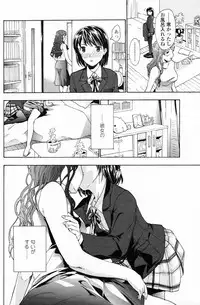 COMIC Penguin Club 2009-03