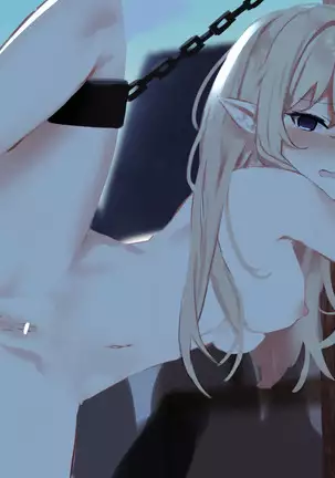 Dorei Elf no Ichinichi