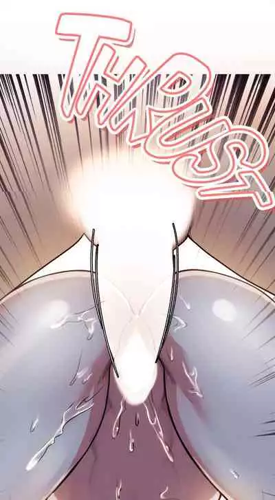 Taste of Forbbiden Fruit Ch.41/53