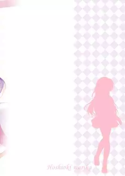 [PINK CHUCHU (Mikeou)] Gakkou de Shitai ×(Naisho) no Koto (Hyakugojuunenme no Mahoutsukai) [Digital]