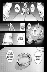 (COMIC1☆4) [Echo View (Shibusawa Hayato)] Baka na Hideyoshi to HMK no Inbou | Stupid Hideyoshi and the HMK Conspiracy (Baka to Test to Shoukanjuu) [English] =Masamune+Kemikan=