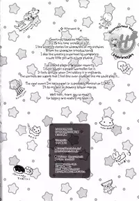 [Usacastle (Usashiro Mani)] Fuwafuwa no Koi dakara. [English] {Hennojin} [2018-08-20]