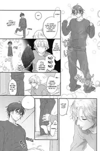 (Muteki no LOVE Prince) [ajiMi (Maiji)] Suki Suki Skin (Binan Koukou Chikyuu Bouei-bu LOVE!) [English] [ebil_trio]