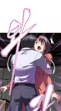 [Worin] Brawling Go Ch.76-80 (English) (Ongoing)