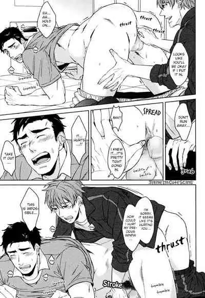 [Asai Kinta] Kasshoku no Mermaid Ch. 1-2 [English] {Tell Me I'm Cute Scans} [Decensored]