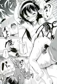 (Daikyuushuu Goudousai 12) [Ginsiba. (Shieko)] Suimin Gakushuu Sakusen desu. (Girls und Panzer)