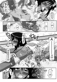 (Futaket 4) [Futanarun (Kurenai Yuuji)] Futanari Senka Soushuuhen [English]
