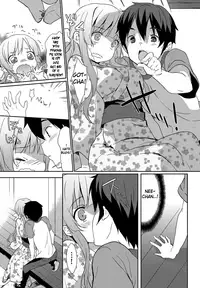 [emily] Milky Pocket [English] [Digital]