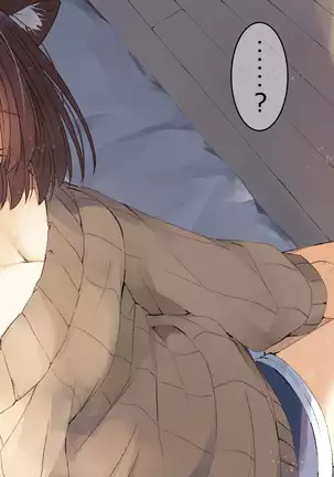 Ore no Kanojo ni wa Nekomimi ga Haeteiru