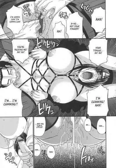 Tsuya Hime - Glamorous Princess