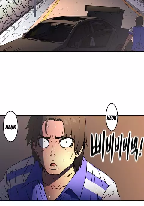 Refrain Love Ch.1-24