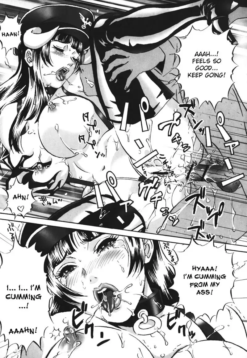 Labyrinth of Shame Chapter 12