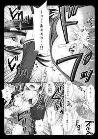 [Nagiyamasugi (Nagiyama)] Hinagiku Chikan Densha 3 (Hayate no Gotoku!) [Digital]