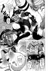 COMIC Europa 2015-01