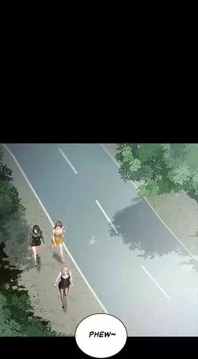 My Sister's Duty Ch.20/?