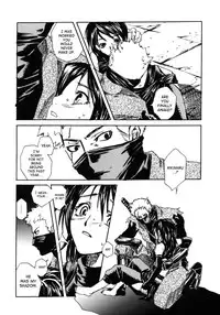 (C66) [Suika Dokei (Suika Koron)] Tsuki ga Michitara | When The Moon is Full (Tenchu) [English]