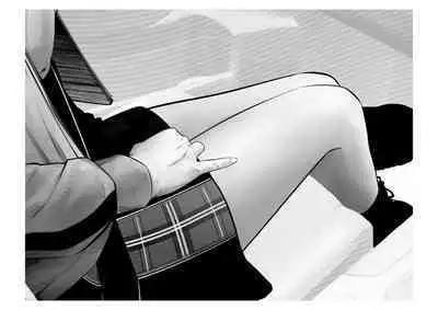 Kousai Bare, Koubu Zaseki de Netorare Choukyou