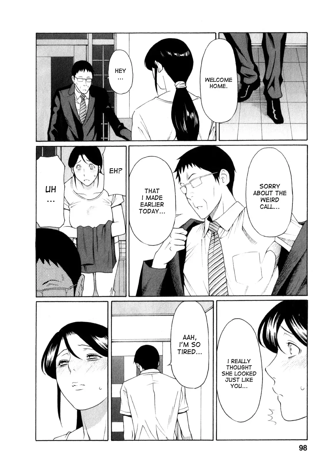 Ingi no Hate 1 Ch. 1-7