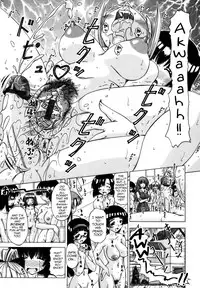 [FEENAA] Ijimerarekko wa Ninkimono♥ (Shuuchi Kairaku) [English] [mysterymeat3]