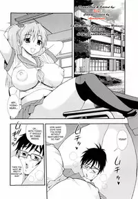 [Shinozaki Rei] Nikushoku Joshi Ch. 1, 5, 6 [English] [Ikamiya + SaHa] [Decensored]