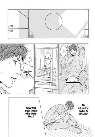 Koi to wa Baka de Aru Koto da - It's Impossible To Love And To Be Wise!