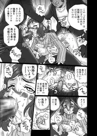 [RAT TAIL (IRIE YAMAZAKI)] Gundam Build Fighters Anal & Scatolo Sakuhinshuu (Gundam Build Fighters) [Digital]