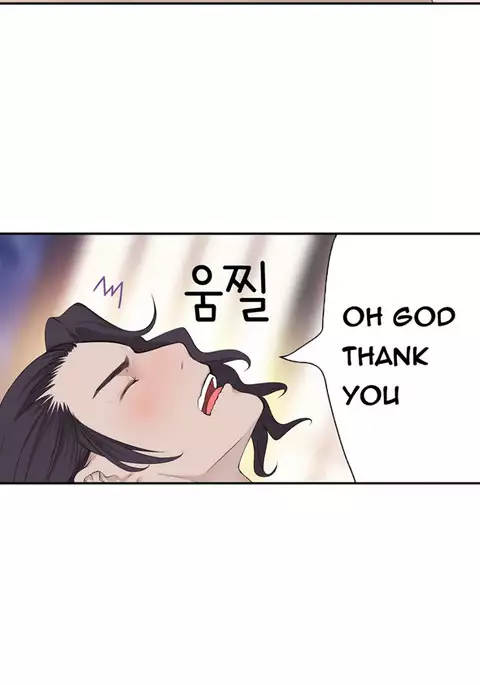 Tissue Thieves Ch.1-14