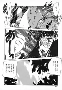 [Nishi Iori] Chou Hunter Raburasu Remix