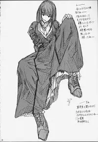 (C60) [BREEZE (SOYOSOYO)] IRODORI (Sakura Taisen 3 ~Pari wa Moete iru ka?~ [Sakura Wars]‎)