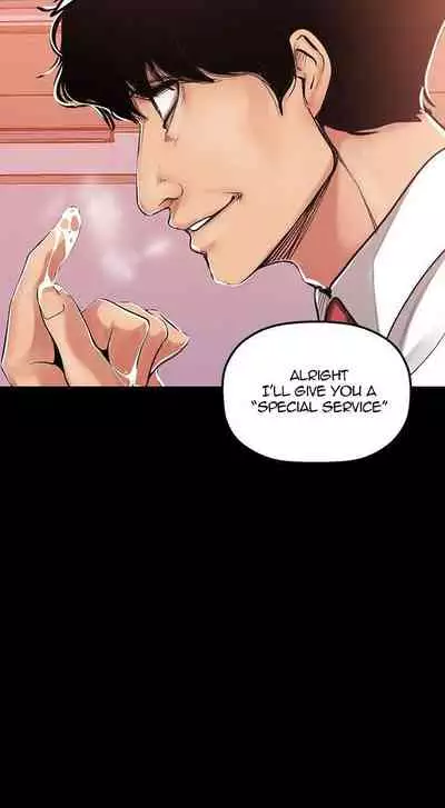 A Wonderful New World Ch.36/?