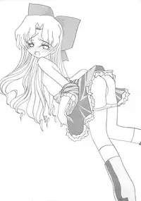 (RAG-FES) [U-BULLET (Katamiki U-TOY)] Operation Geo (Cosmic Baton Girl Comet-san)