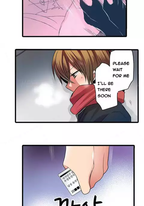 Shameful Vending Machine Ch.1-17