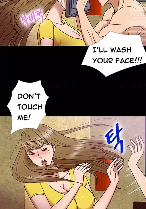 Secret Island Ch.1-28