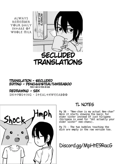 [Niramikko Koujou] Otouto de Otoko o Shirimashita [English][Secluded]