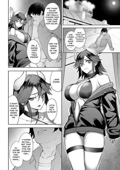 [Johnny] Dain no Meikyuu | Labyrinth of Indecency Ch. 1-8 [English] {Doujins.com} [Digital]