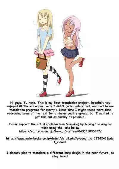 (C101) [IRON GRIMOIRE (SAKULA)] Kiss-Ma EX - Kiss Akuma Extend (Fate/Grand Order) [English]