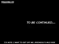 [Mr. Byeong-Su] Cohabitation Ch.1-36 (English) (Ongoing)