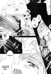 (C77) [CREAYUS (Rangetsu)] Yellow Noise (CODE GEASS: Lelouch of the Rebellion) [English} {Kenren}