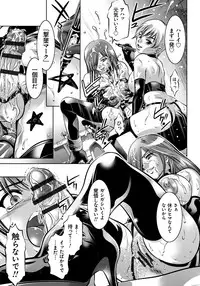 [Taki Re-ki, Onikubo Hirohisa] Haha to Ko no Kanbi na Choukyou Kouza