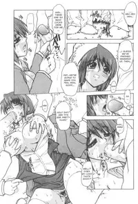 [Juubaori Mashumaro] Patriot [English]