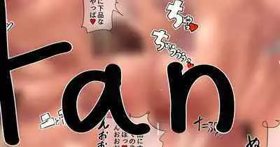 Onaho Ana ni suru Tame ni Shoukan shite Risei Buttobi Zenryoku Koubi