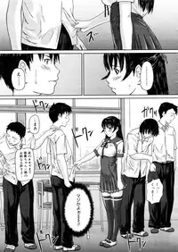 COMIC Megastore H 2006-02