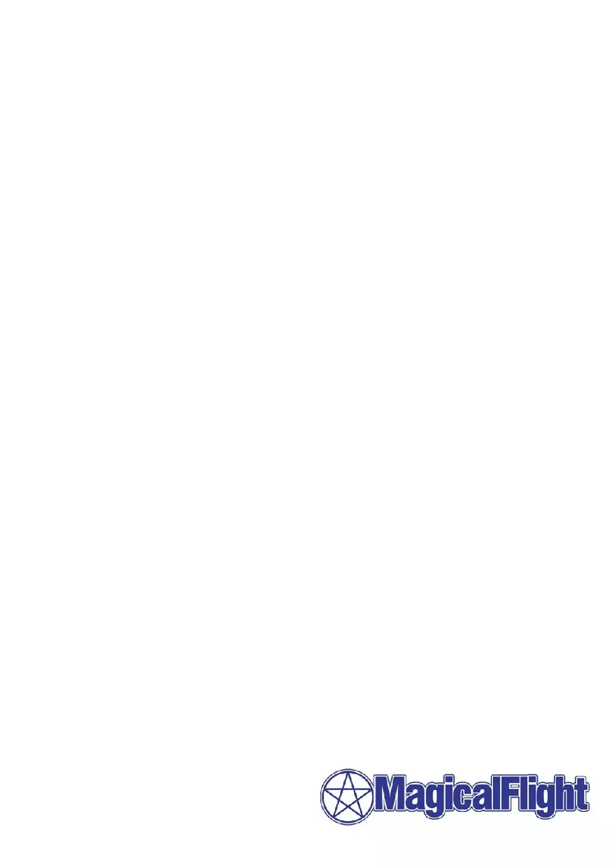 Honoka to Enkou shiyou yo