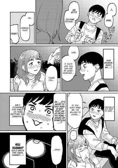 [Higeta] Saida-san wa Tomarana Itsu! | Saida-san Won't Stop! (High Voltage!) [English] [brolen] [Digital]