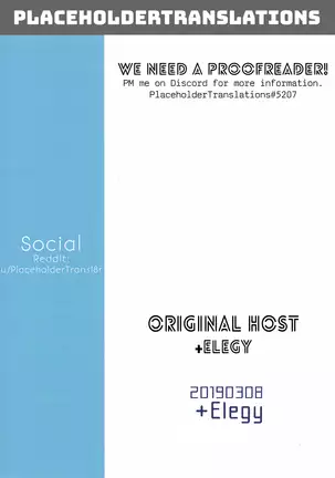 Kongou-nee-san ga Aishitekureru