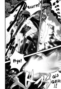 (C83) [774 House (774)] Hadakahime Honoka Zecchou Kakusei Buta Koubi | The Naked Princess Honoka Awakens from Climaxing by Copulating with a Pig [English]